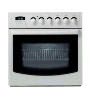 Духовой шкаф зависимый Gorenje U 797 W Духовой шкаф зависимый Gorenje U 797 W
