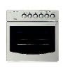 Духовой шкаф зависимый Gorenje U 795 W Духовой шкаф зависимый Gorenje U 795 W