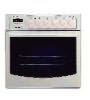 Духовой шкаф зависимый Gorenje U 799 W Духовой шкаф зависимый Gorenje U 799 W