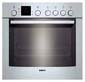 Духовой шкаф зависимый Bosch HEN 334550 Духовой шкаф зависимый Bosch HEN 334550