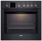 Духовой шкаф зависимый Bosch HEN 330560 Духовой шкаф зависимый Bosch HEN 330560