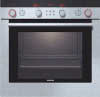 Духовой шкаф зависимый Siemens HE 784670 Духовой шкаф зависимый Siemens HE 784670