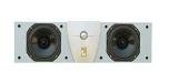Колонки Unisound UP 620 C Колонки Unisound UP 620 C