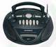 Магнитола SoundMax SM-1409 Магнитола SoundMax SM-1409