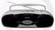 Магнитола SoundMax SM-1206 Магнитола SoundMax SM-1206