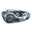 Магнитола Philips AZ-2040 Магнитола Philips AZ-2040