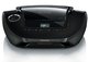 Магнитола Philips AZ-1837 Магнитола Philips AZ-1837
