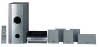 Домашний кинотеатр Pioneer NS-DV77 Домашний кинотеатр Pioneer NS-DV77