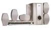 Домашний кинотеатр LG LH-T6547X Домашний кинотеатр LG LH-T6547X