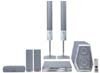 Домашний кинотеатр Panasonic SC-HT930EE-S Домашний кинотеатр Panasonic SC-HT930EE-S