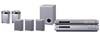 Домашний кинотеатр JVC QP-D5ALEE Домашний кинотеатр JVC QP-D5ALEE