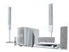 Домашний кинотеатр Panasonic SC-HT15EP-S Домашний кинотеатр Panasonic SC-HT15EP-S