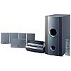 Домашний кинотеатр Pioneer NS-DV 77 Домашний кинотеатр Pioneer NS-DV 77