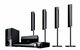 Домашний кинотеатр Sony DAV-DZ685K Домашний кинотеатр Sony DAV-DZ685K