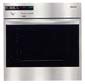 Духовой шкаф независимый Miele H 373-1 BP KAT Духовой шкаф независимый Miele H 373-1 BP KAT