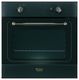 Духовой шкаф независимый Hotpoint-Ariston FHR G AN Духовой шкаф независимый Hotpoint-Ariston FHR G AN