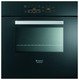 Духовой шкаф независимый Hotpoint-Ariston FQ 1037.1 C GR Духовой шкаф независимый Hotpoint-Ariston FQ 1037.1 C GR