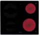 Варочная поверхность Whirlpool AKR 101 NB Варочная поверхность Whirlpool AKR 101 NB