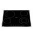 Варочная поверхность Hotpoint-Ariston KEC 645 D X Варочная поверхность Hotpoint-Ariston KEC 645 D X