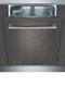 Посудомоечная машина Siemens SN 65E001 EU Посудомоечная машина Siemens SN 65E001 EU