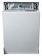 Посудомоечная машина Whirlpool ADG 510 Посудомоечная машина Whirlpool ADG 510