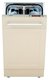 Посудомоечная машина Beko DIS 1520 Посудомоечная машина Beko DIS 1520