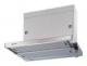 Вытяжка Faber Interline HIP A60 W Вытяжка Faber Interline HIP A60 W