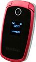 Мобильный телефон Samsung SGH-E790 Coral Pink Мобильный телефон Samsung SGH-E790 Coral Pink