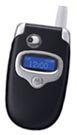 Мобильный телефон Motorola V535 Мобильный телефон Motorola V535