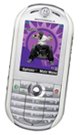 Мобильный телефон Motorola ROKR E2 Satellite Silver Мобильный телефон Motorola ROKR E2 Satellite Silver