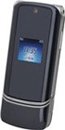 Мобильный телефон Motorola KRZR K1 Silver Quartz Мобильный телефон Motorola KRZR K1 Silver Quartz