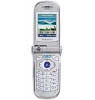 Мобильный телефон Samsung SGH-V200 Мобильный телефон Samsung SGH-V200
