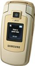 Мобильный телефон Samsung SGH-E380 Champagne Gold Мобильный телефон Samsung SGH-E380 Champagne Gold
