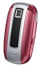 Мобильный телефон Samsung SGH-E570 Sweet Pink Мобильный телефон Samsung SGH-E570 Sweet Pink