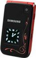 Мобильный телефон Samsung SGH-C240 Мобильный телефон Samsung SGH-C240