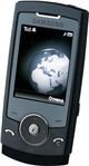 Мобильный телефон Samsung SGH-U600 Saphire Blue Мобильный телефон Samsung SGH-U600 Saphire Blue