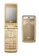   LG KF300 gold