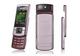 Мобильный телефон Samsung C3050 pink Мобильный телефон Samsung C3050 pink