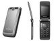 Мобильный телефон Samsung S3600 black Мобильный телефон Samsung S3600 black