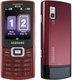 Мобильный телефон Samsung GT-C5212 Duos ruby red Мобильный телефон Samsung GT-C5212 Duos ruby red