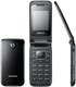 Мобильный телефон Samsung E2530 black Мобильный телефон Samsung E2530 black
