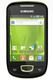 Мобильный телефон Samsung S5570 GALAXY mini grey Мобильный телефон Samsung S5570 GALAXY mini grey