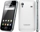 Мобильный телефон Samsung S5830 GALAXY Ace Ceramic White Мобильный телефон Samsung S5830 GALAXY Ace Ceramic White