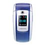 Мобильный телефон Samsung SGH-E700 Мобильный телефон Samsung SGH-E700