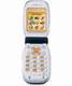 Мобильный телефон SonyEricsson Z200 Мобильный телефон SonyEricsson Z200