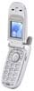 Мобильный телефон Motorola V220 Мобильный телефон Motorola V220
