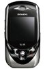 Мобильный телефон Siemens SL65 Мобильный телефон Siemens SL65