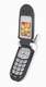 Мобильный телефон Motorola V180 Мобильный телефон Motorola V180