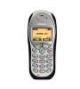 Мобильный телефон Siemens C45 Мобильный телефон Siemens C45