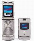 Мобильный телефон Motorola RAZR V3 Мобильный телефон Motorola RAZR V3